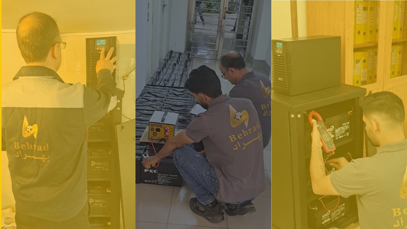 بهترین مرکز تعمیر یو پی اس بهترین مرکز تعمیر یو پی اس