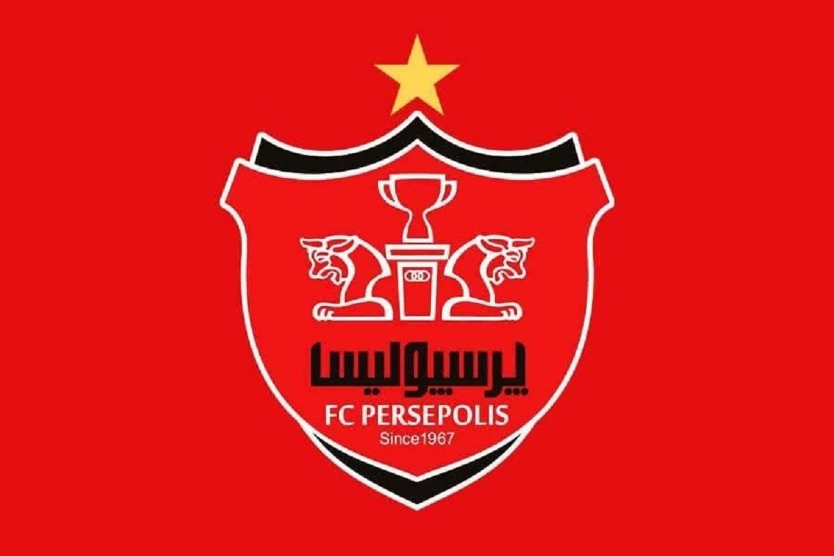 پرسپولیس اطلاعیه داد؛ همه بازیکنان و کادر فنی متفق‌القول معتقدند که ...