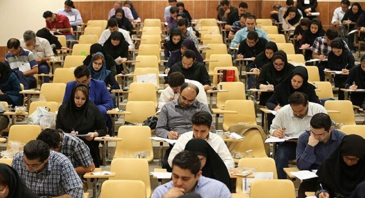 فرصت ثبت‌نام در آزمون دکتری تخصصی رشته‌های علوم پزشکی ۱۴۰۴ تمدید شد