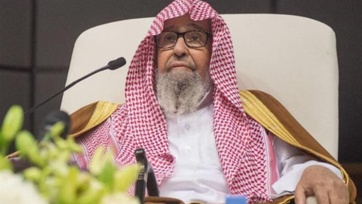 مفتی جدید عربستان سعودی منصوب شد