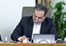 واکنش عراقچی پس از شکست در تصویب قطعنامه پیشنهادی روسیه و چین