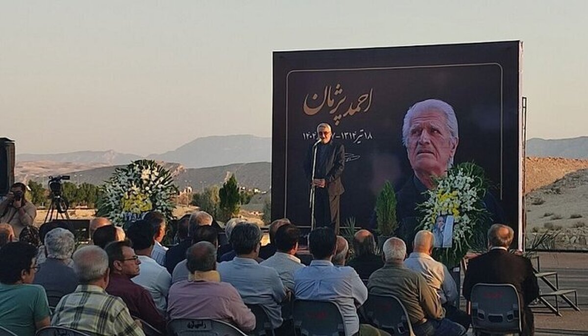 خاکسپاری پیکر احمد پژمان در لار؛ هنرمندان چه گفتند؟
