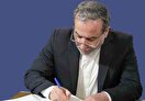 نامه عراقچی به دبیرکل و رئیس شورای امنیت درباره اسنپ‌بک: به رسمیت نمی شناسیم!