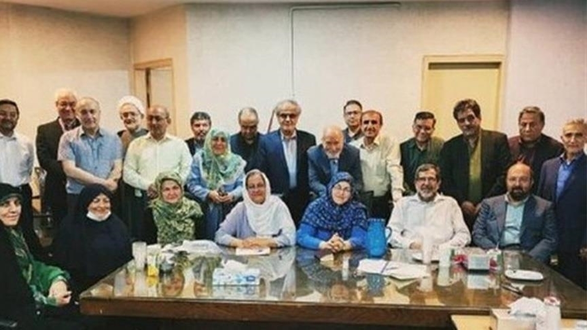 نامه اعضای جبهه اصلاحات به رییس قوه قضاییه