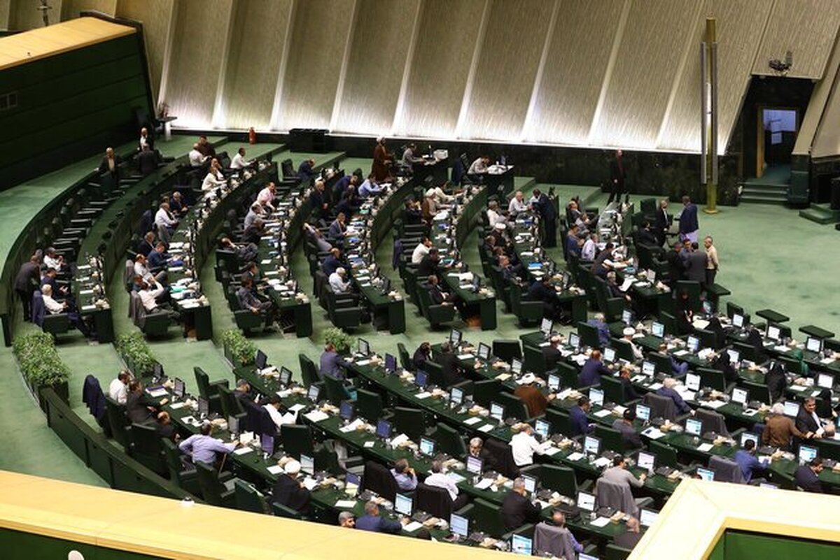 جلسه صحن مجلس شورای اسلامی غیرعلنی شد