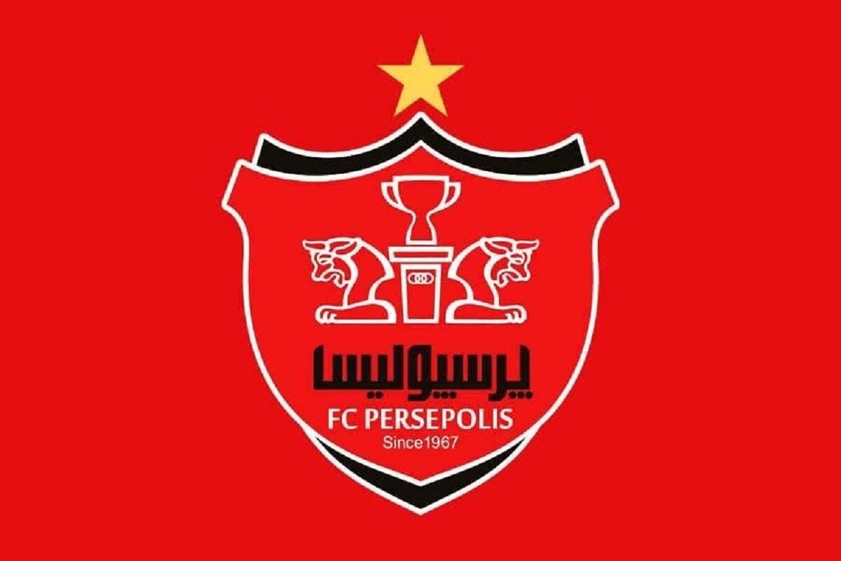 پرسپولیس و استادیوم اختصاصی!