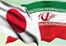 ژاپن تحریم‌ها علیه ایران را از سر گرفت؛ مسدود شدن دارایی‌های ۱۲۱ فرد و نهاد در توکیو