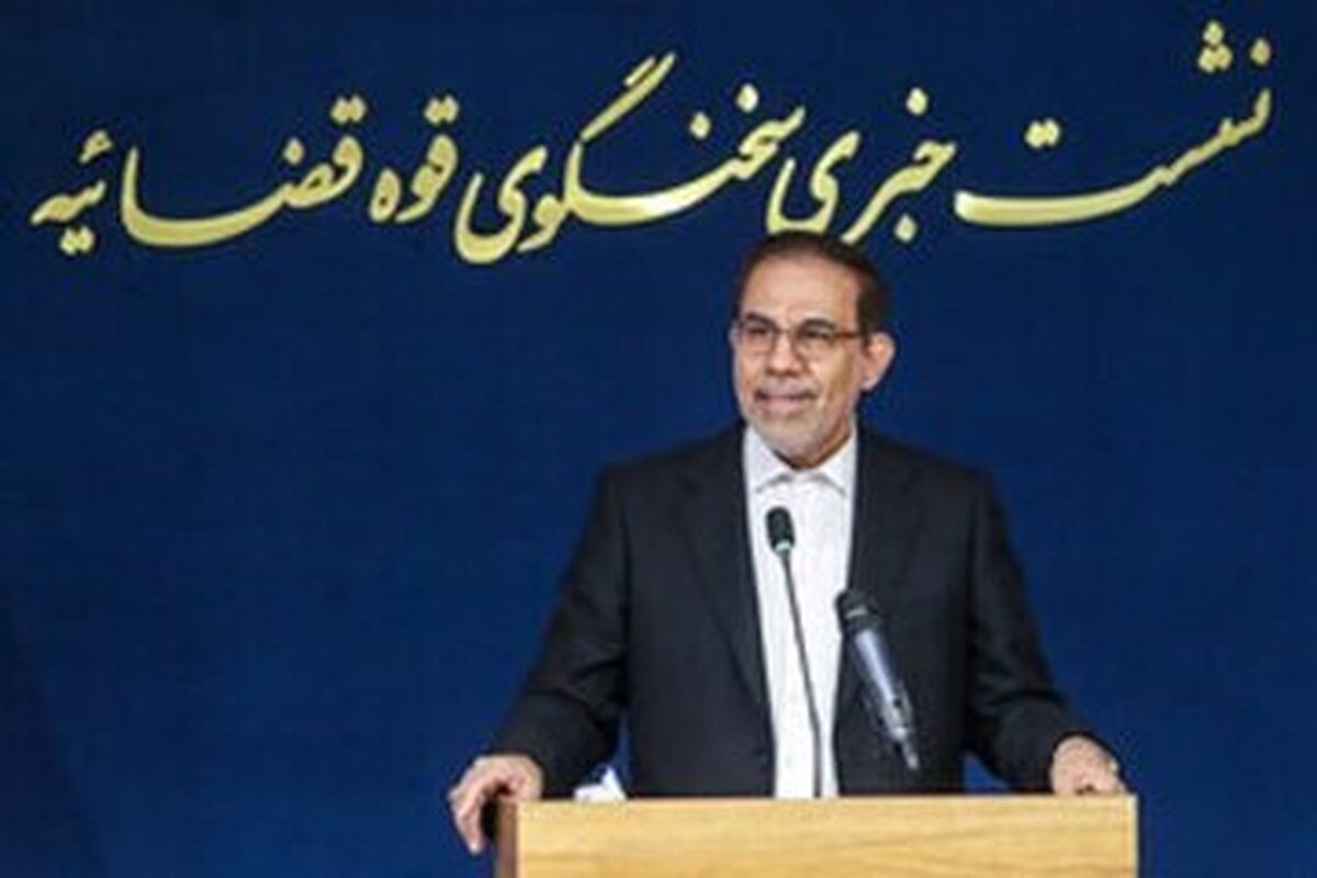 نتیجه پرونده آرمان علی وردی چه شد؟