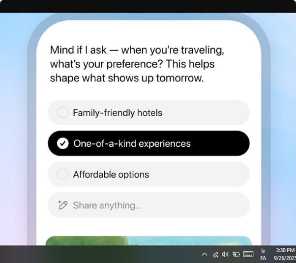 ChatGPT Pulse؛ ویژگی جدید OpenAI برای معاملات کریپتو