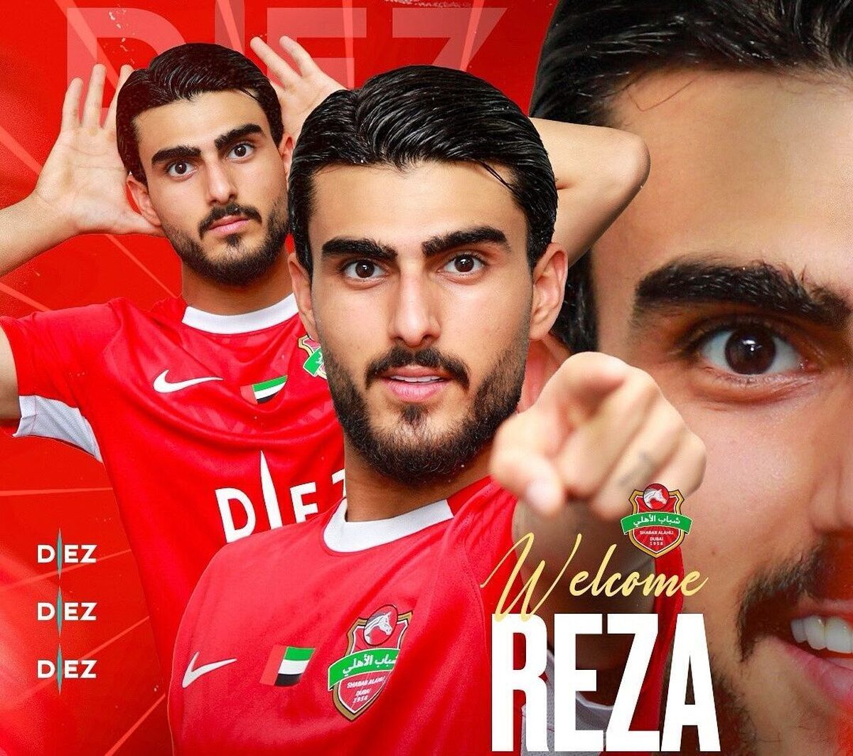 سردار آزمون برگشت؛ غندی‌پور از شباب الاهلی جدا می‌شود!