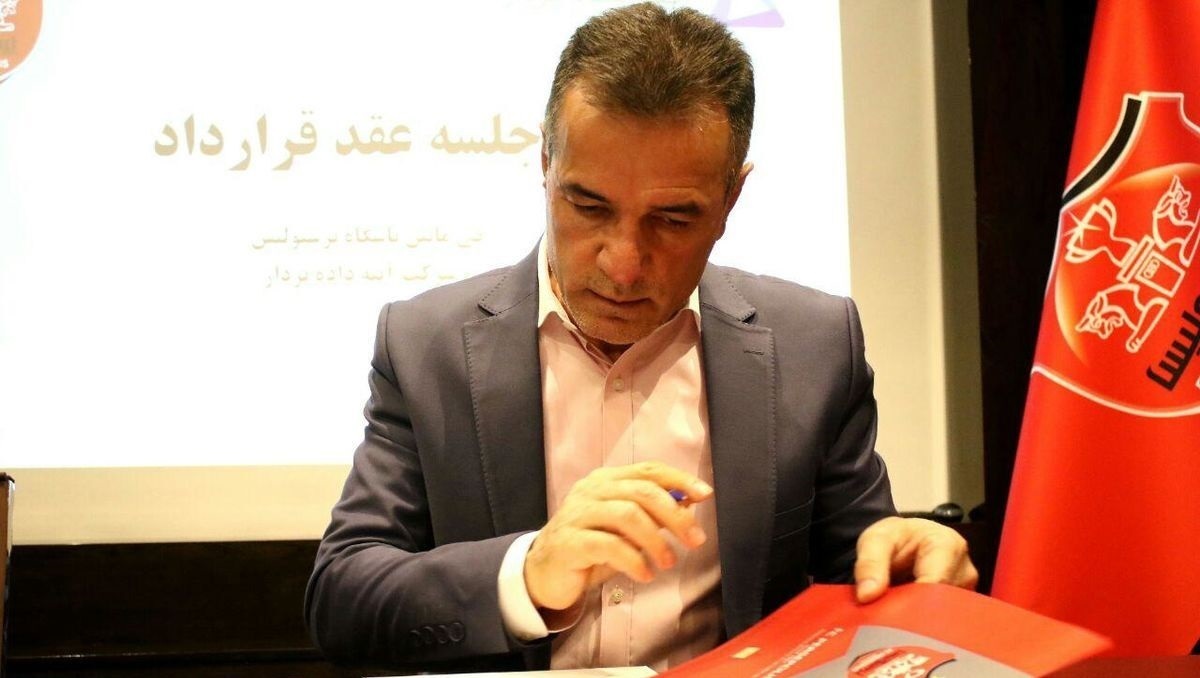 ضربه تاریخی مدیرعامل پرسپولیس به حریف استقلال