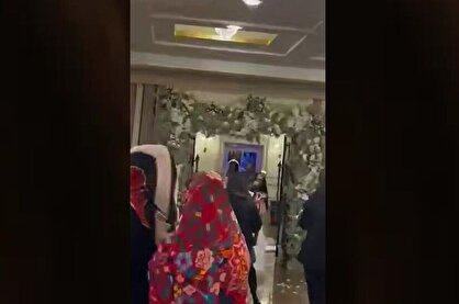 فیلم عروسی دختر شمخانی و جنجال در شبکههای اجتماعی فیلم عروسی دختر شمخانی و جنجال در شبکههای اجتماعی