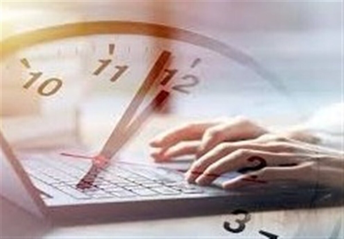 ساعت کاری ادارات هرمزگان از سوم آبان تغییر می‌کند