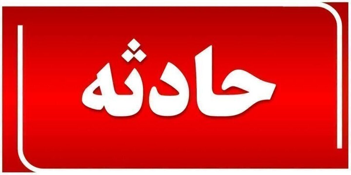 واژگونی مینیبوس در گلبهار منجر به مصدومیت ۱۳ نفر شد