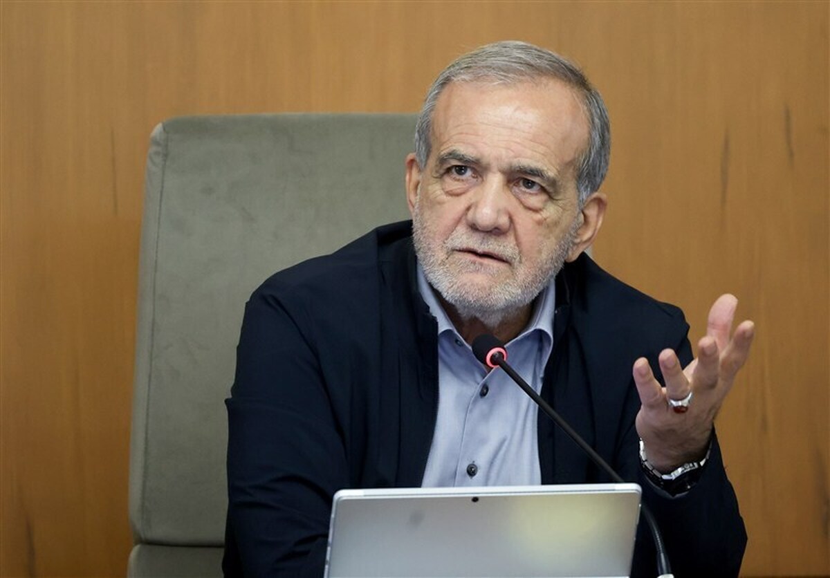 پزشکیان: گاز سرمایه است، پول به‌راحتی می‌سوزد ما هم فقط داریم نگاه می‌کنیم