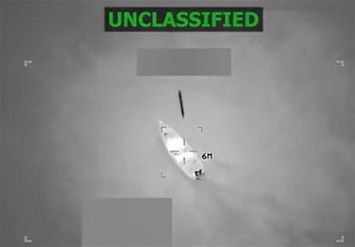 حمله جدید آمریکا در کارائیب ۳ کشته بر جای گذاشت