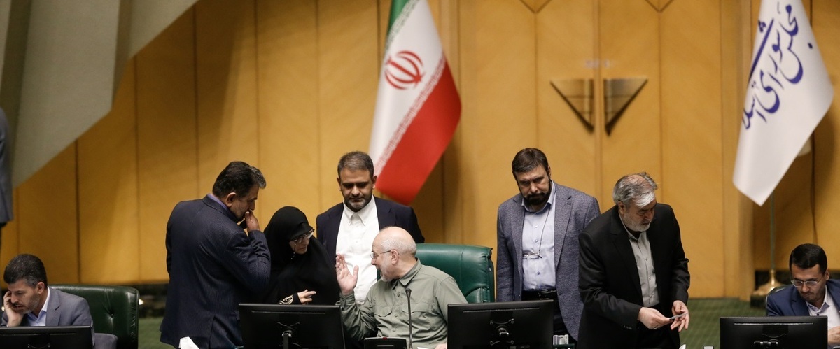 تصاویر/ جلسه علنی مجلس شورای اسلامی