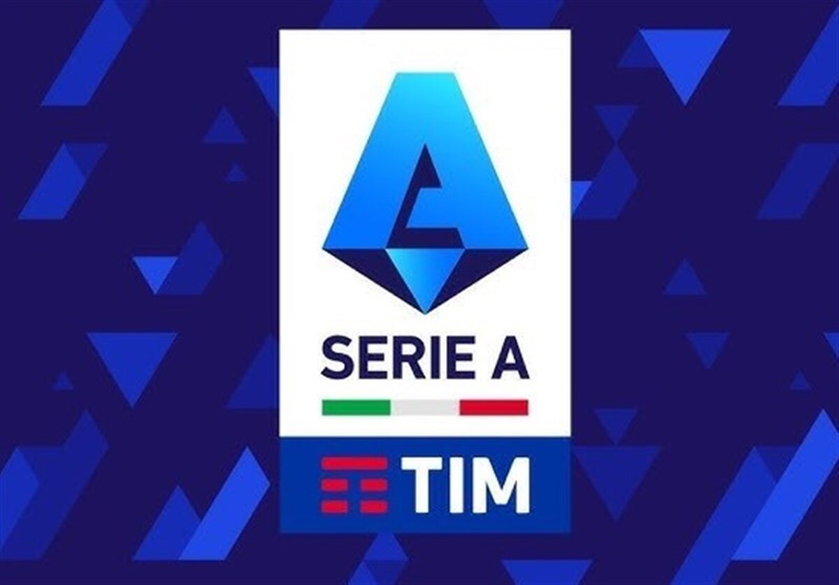 پیروزی میلان مقابل رُم