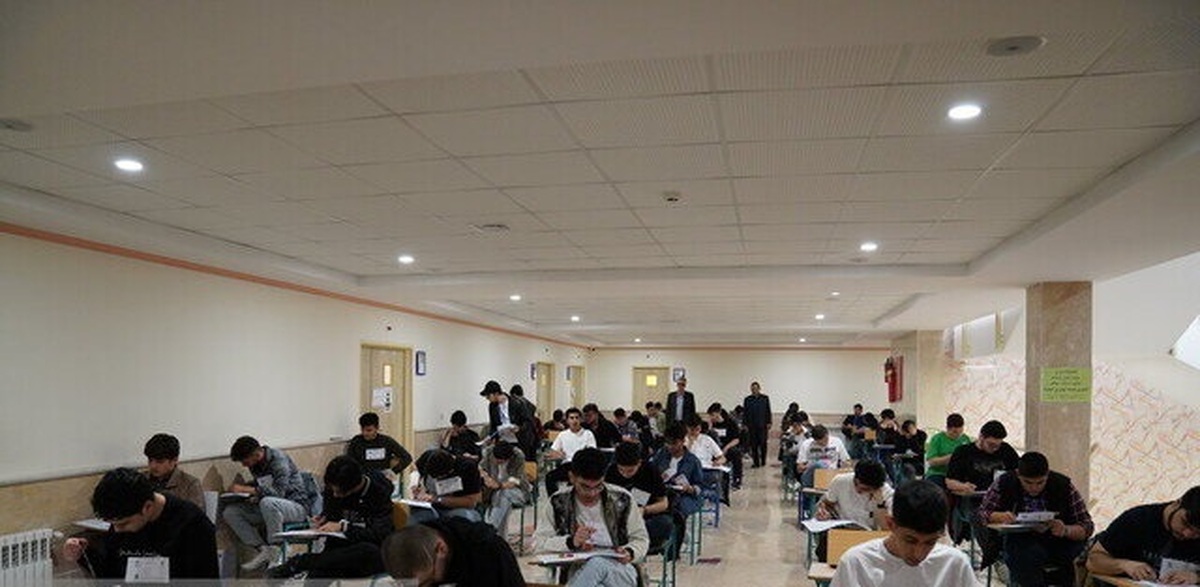 حذفیات کنکور ۱۴۰۵ اعلام شد