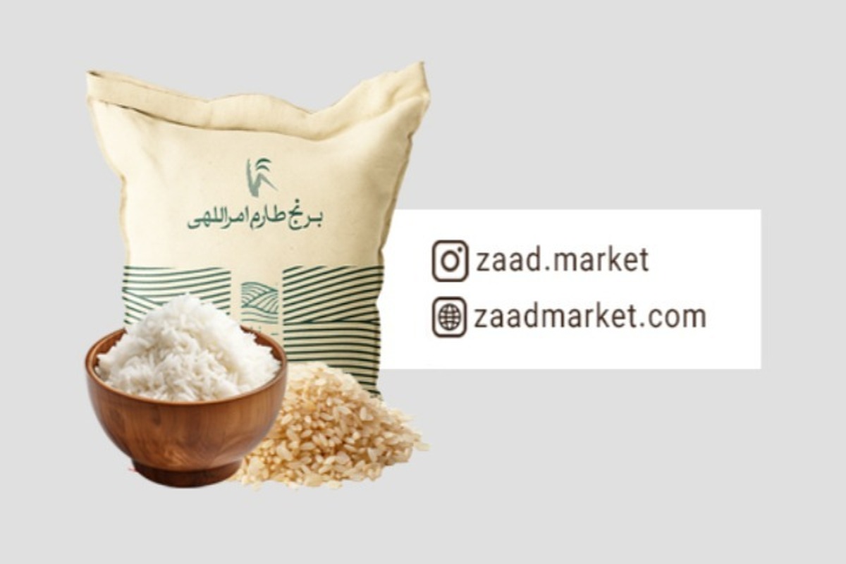 برنج فروشی آنلاین معتبر | تجربه خرید آسان از زاد مارکت