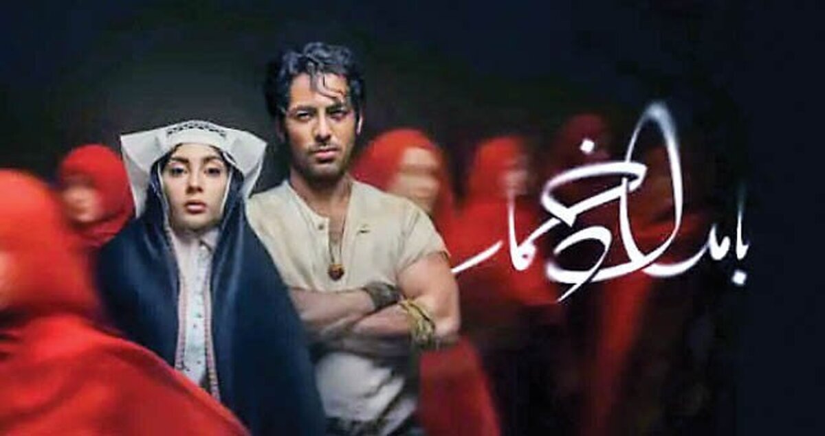 فصل جدید سانسور در نمایش خانگی