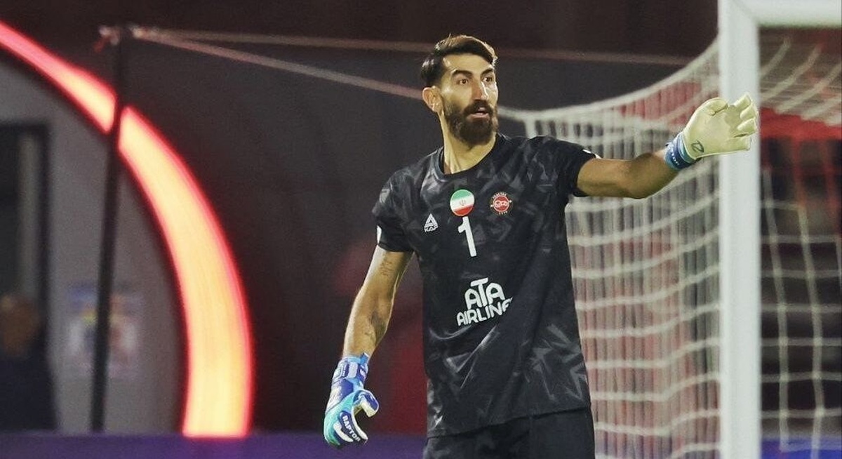 آقای بیرانوند! این شما هستی نه گلری که برابر روسیه بازی کرد