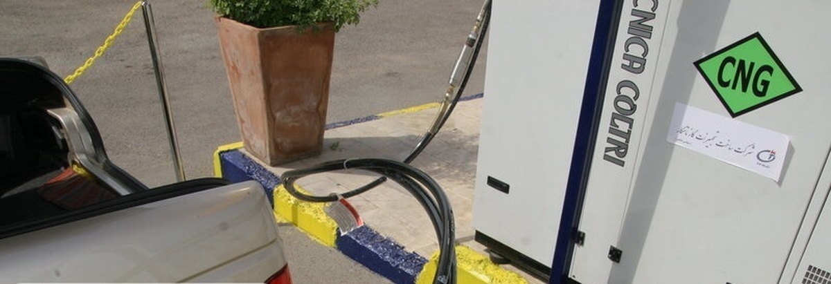 آغاز مجدد طرح تبدیل خودروهای بنزینی به دوگانه‌سوز