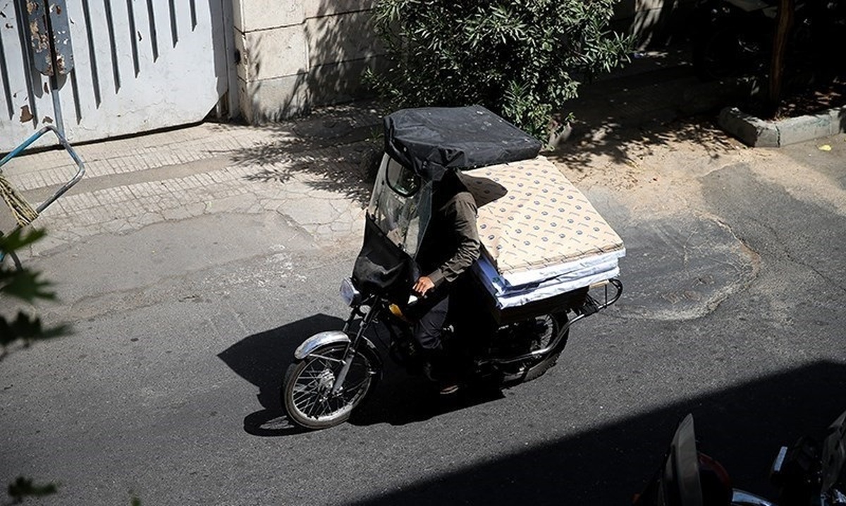 کاغذ تحریر دوباره گران شد