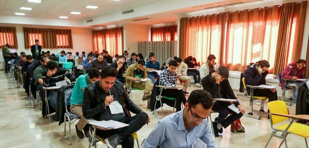 فردا، آخرین مهلت ثبت‌نام دکتری