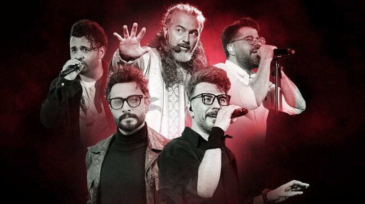 کنسرت رایگان ۵ خواننده مشهور | همین جمعه در میدان انقلاب تهران