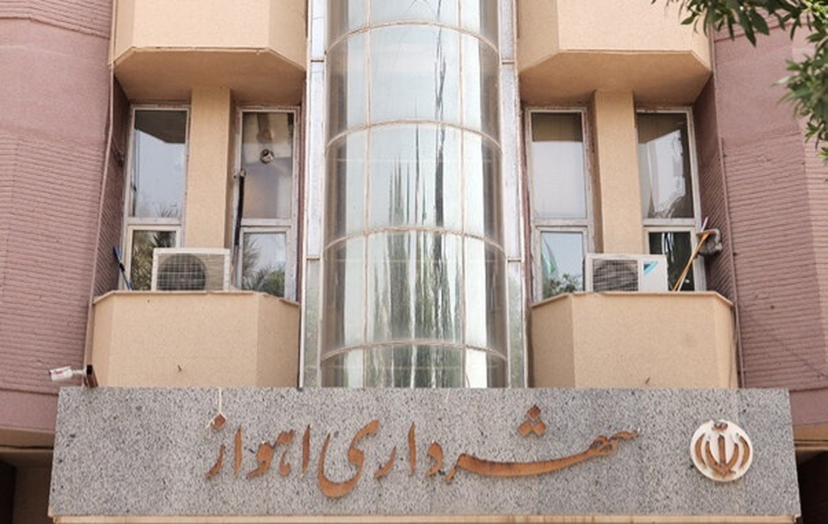 خودسوزی یک جوان در پارک زیتون اهواز/ بیانیه شهرداری