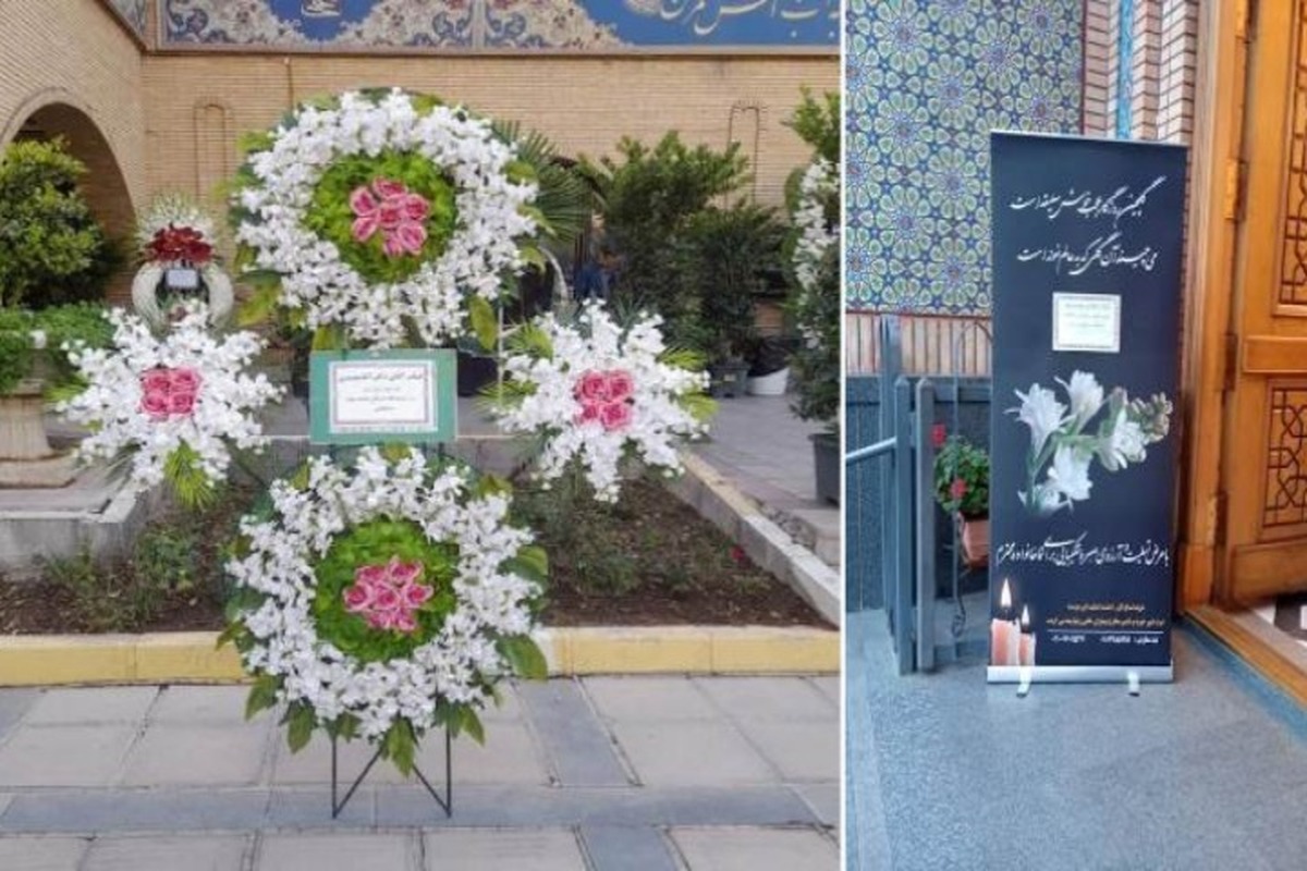 هدیه‌ای از جنس احترام، چگونه می‌توان در غم دیگران شریک شد؟