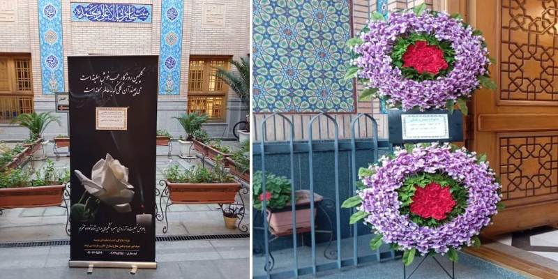 شیوه مناسب تسلیت گفتن برای شریک شدن در غم دیگران شیوه مناسب تسلیت گفتن برای شریک شدن در غم دیگران