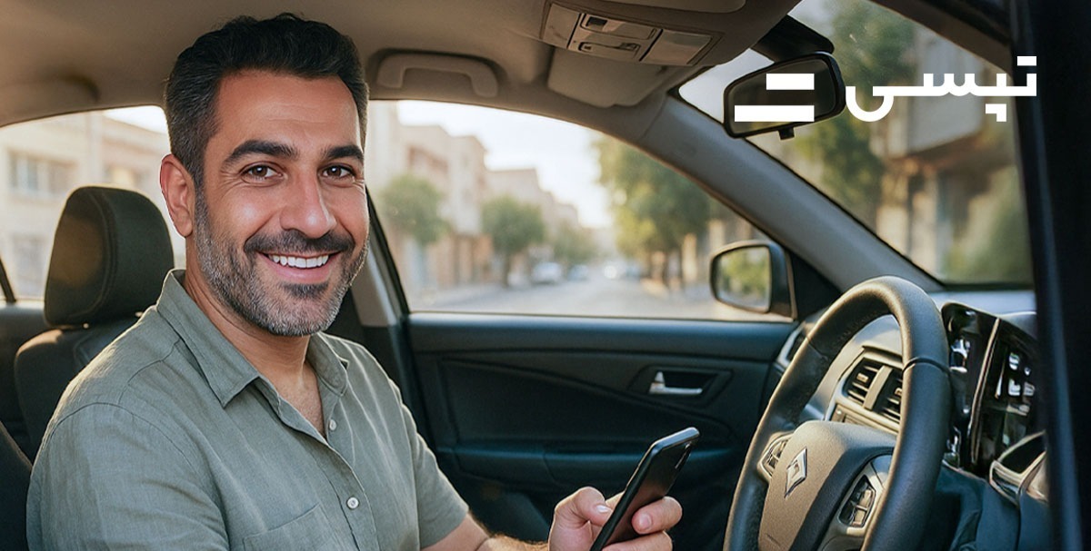 درآمد ۹۳ میلیونی سفیران در تپسی؛ روایت موفقیت در جاده هوشمند