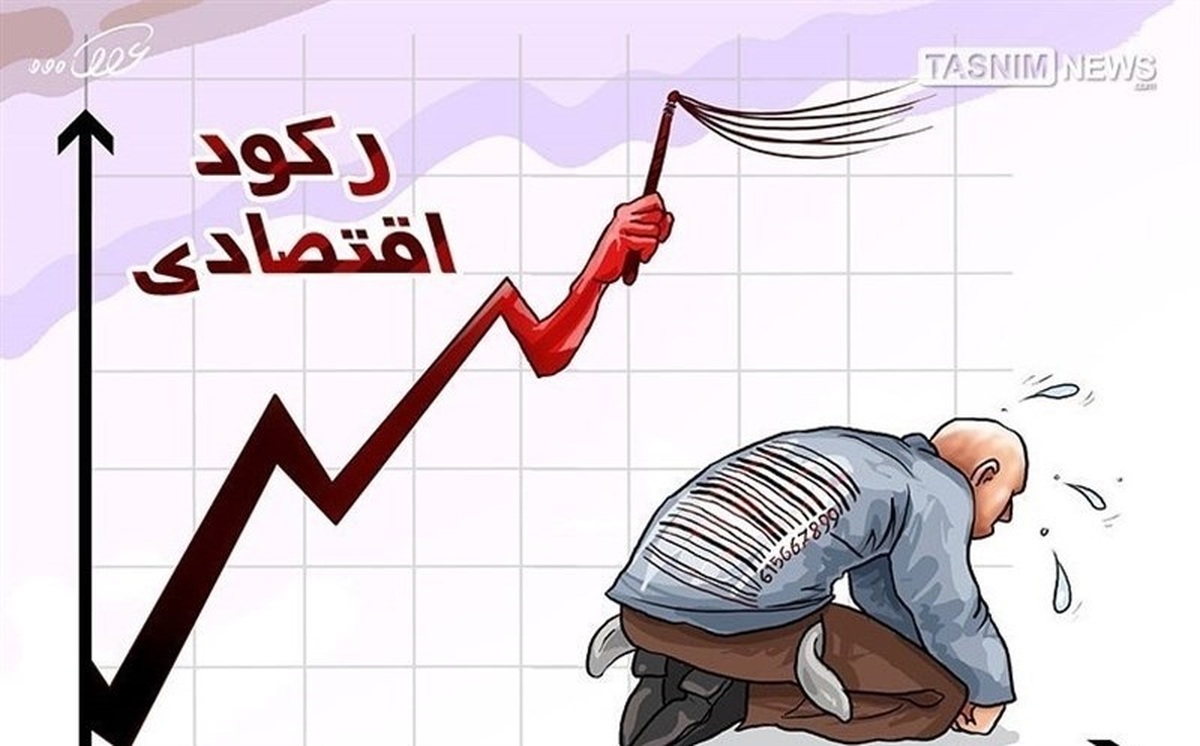 شامخ مهرماه به ۴۷.۴ رسید