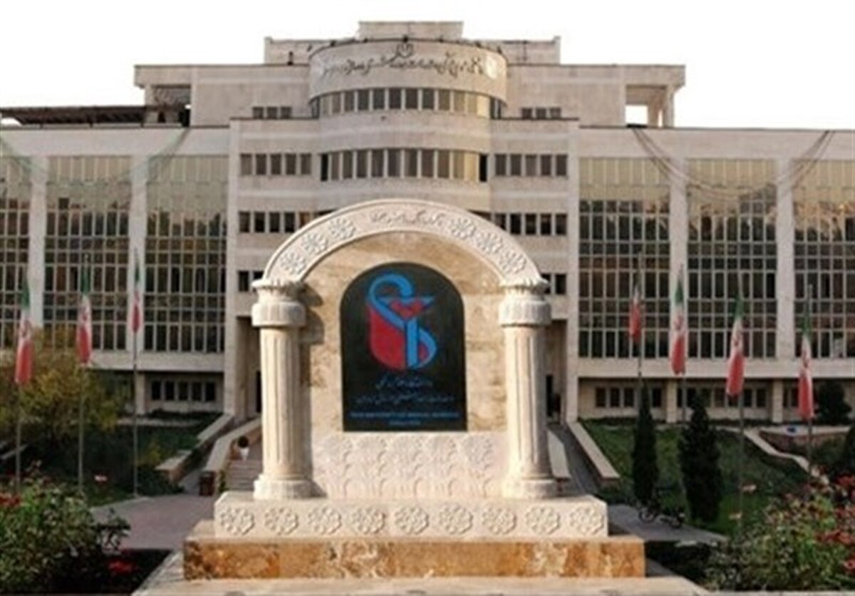 نامه خضریان به سازمان بازرسی و دیوان محاسبات درباره تخلفات دانشگاه علوم پزشکی