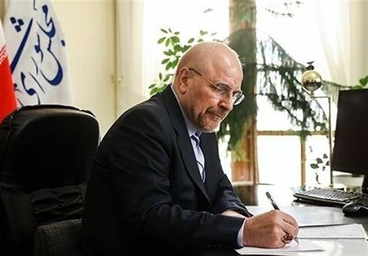 اظهارات قالیباف در خصوص واگذاری اختیارات دولت به استانها