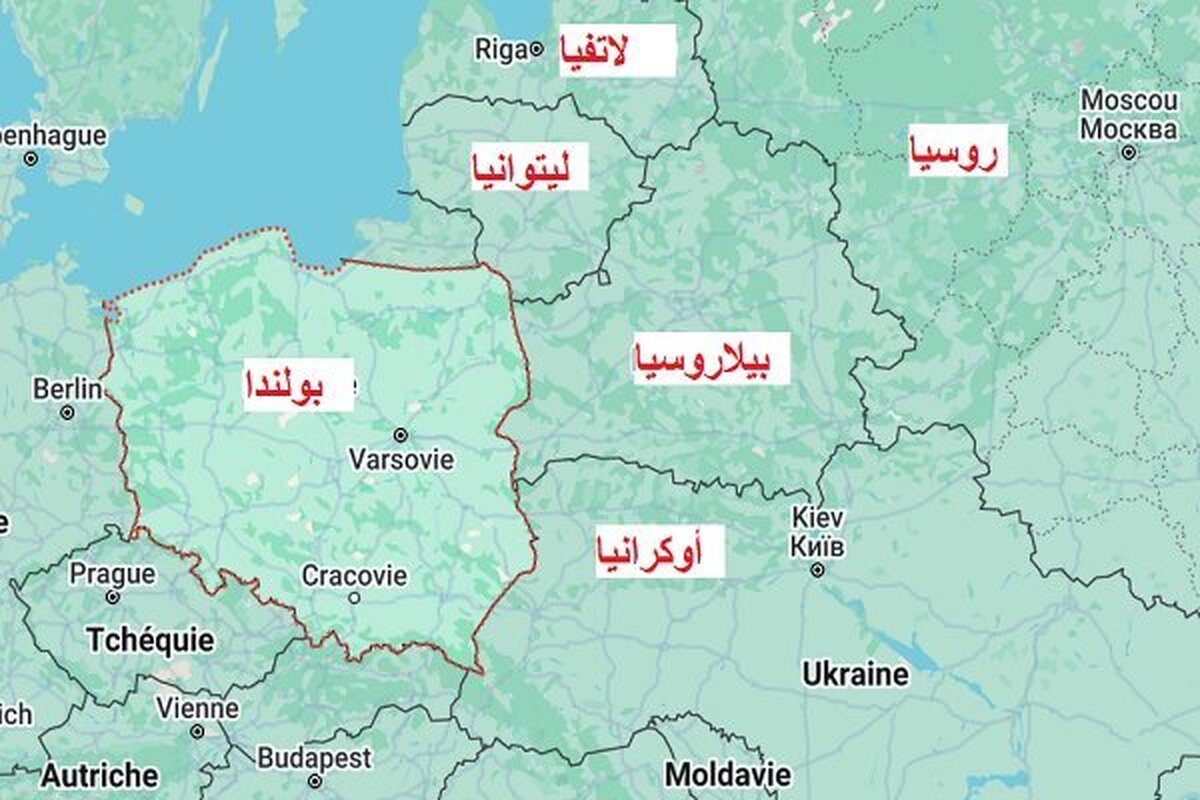 ۴ کشته بر اثر انفجاری در ایستگاه قطار اوکراین