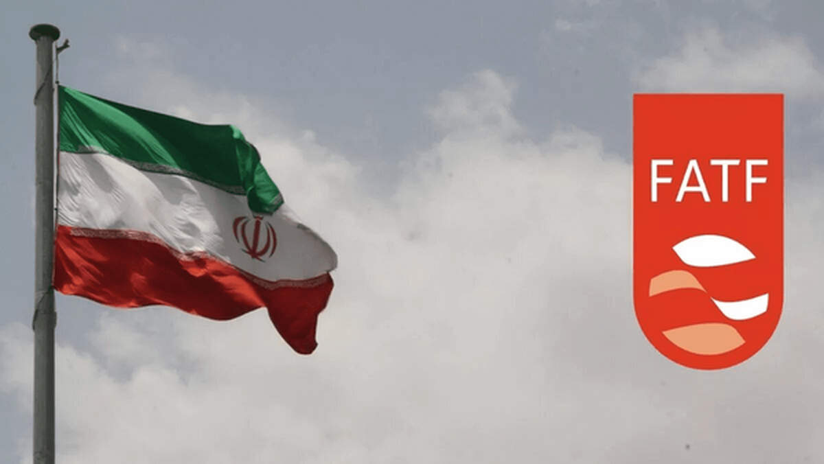 «اف‌ای‌تی‌اف» چهار کشور آفریقایی را از فهرست جرایم مالی حذف کرد