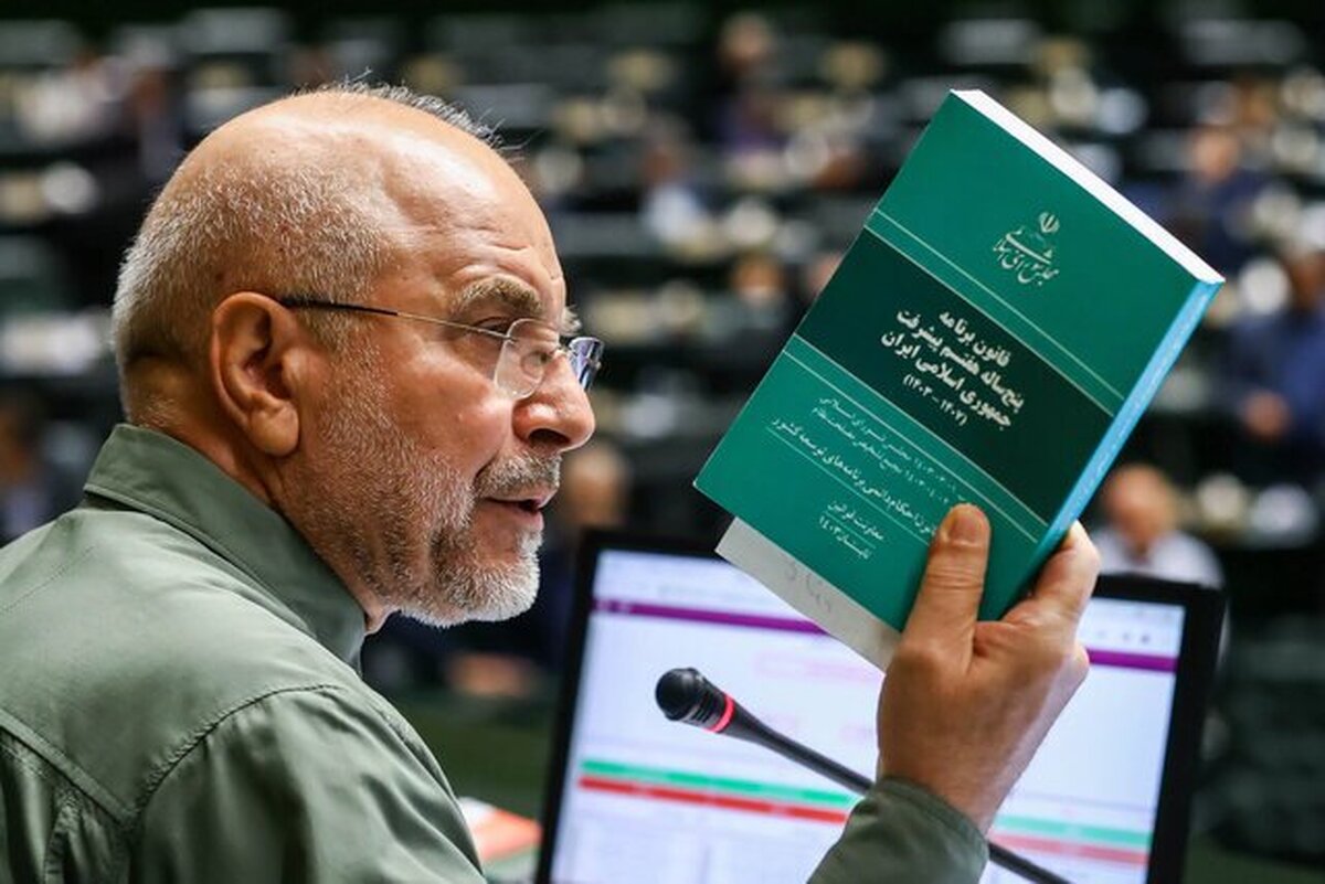 کنایه قالیباف به پزشکیان: نباید از موضع اپوزیسیون سخن بگوییم