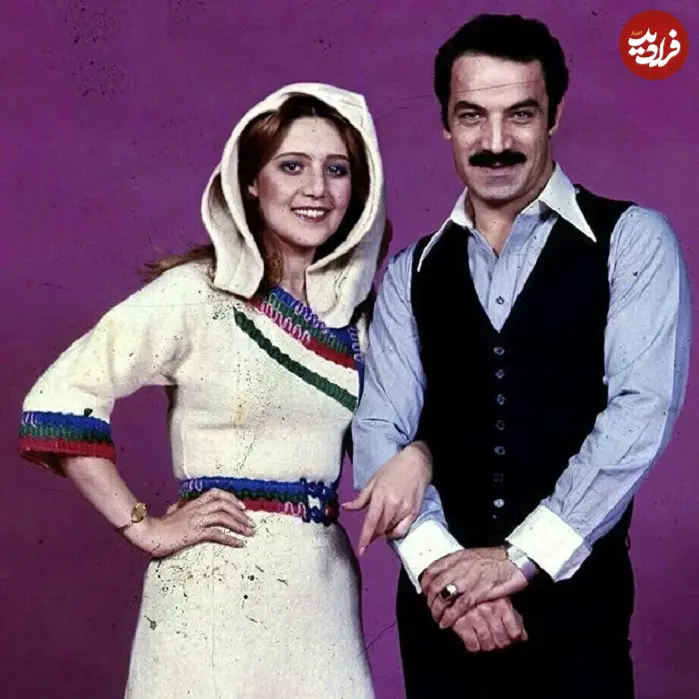 عکس/ دهه ۵۰؛ ژست عاشقانه نوش آفرین در کنار سعید راد