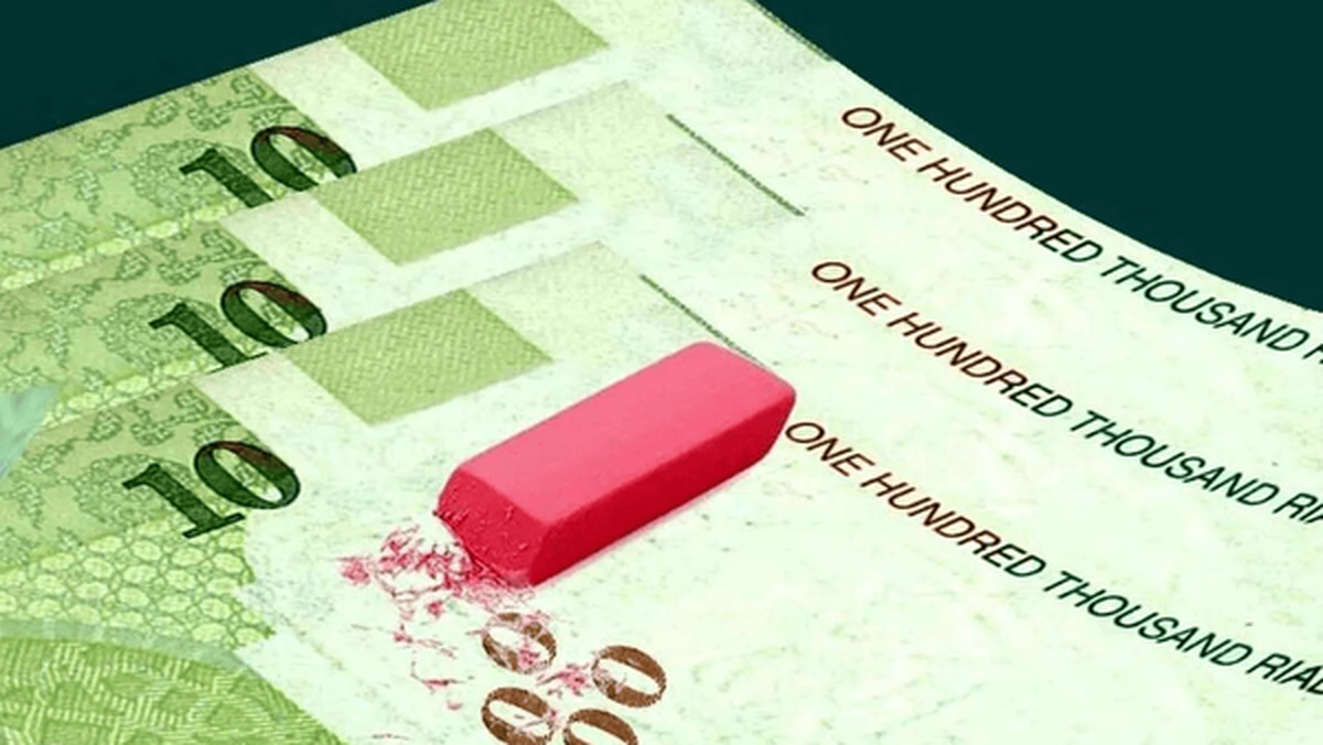 قالیباف قانون حذف ۴ صفر از پول ملی را ابلاغ کرد