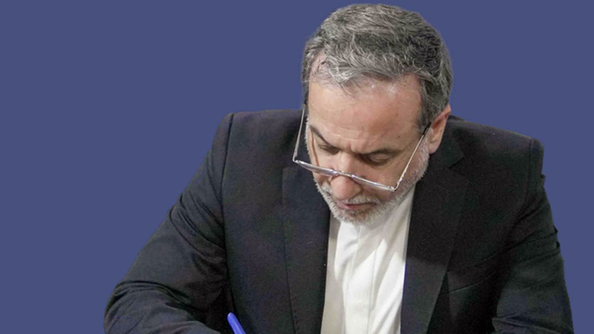 نامه عراقچی به شورای امنیت: آمریکا باید به یاران غرامت بپردازد