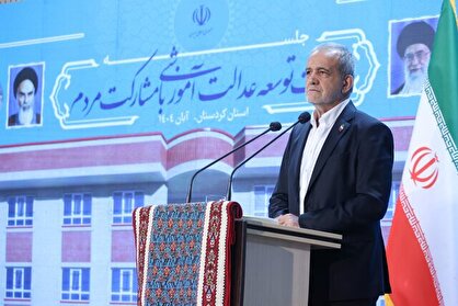 پزشکیان: اگر باران نبارد، آب از آذر ماه جیره‌بندی می شود/ تهران را هم احتمالا خالی کنیم