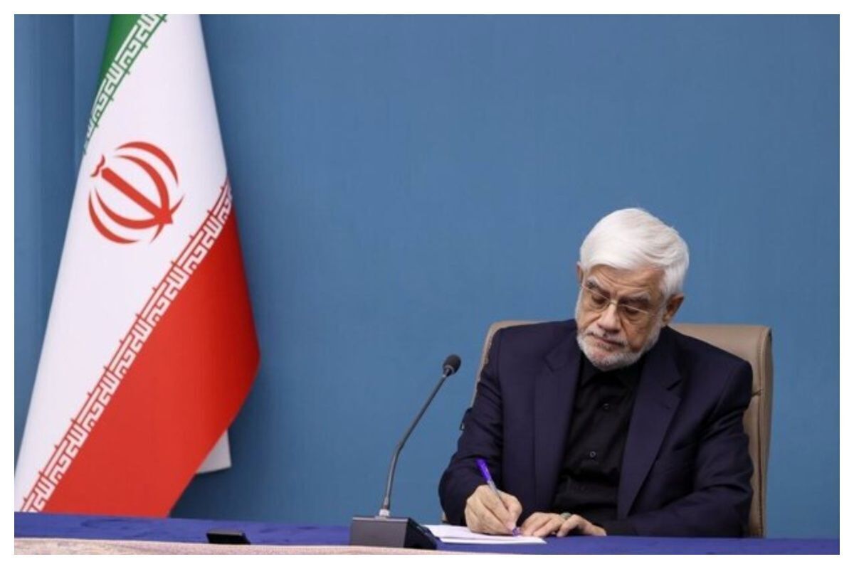 پیام تسلیت عارف به احمدی نژاد