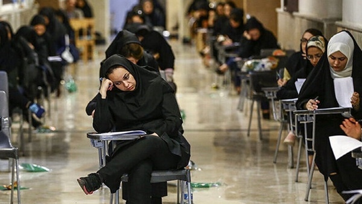 عضو شورای عالی انقلاب فرهنگی: کنکور فعلا تغییر نمی‌کند