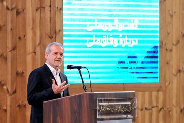 پزشکیان: با شهادت من ایران متوقف نخواهد شد