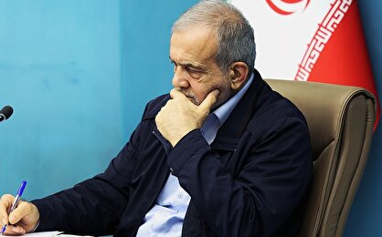 ابلاغ بخشنامه لایحه بودجه ۱۴۰۵