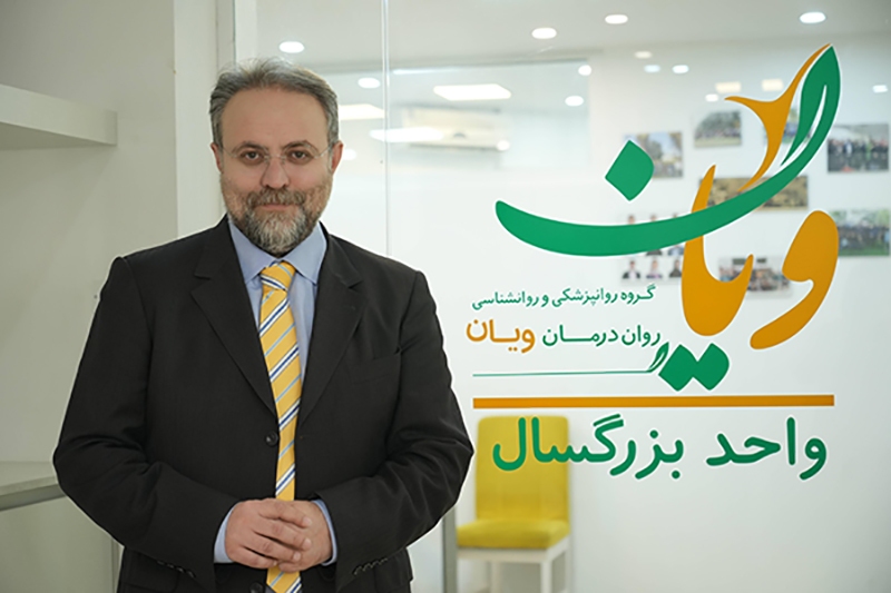 گروه روانشناسی و روانپزشکی ویان گروه روانشناسی و روانپزشکی ویان