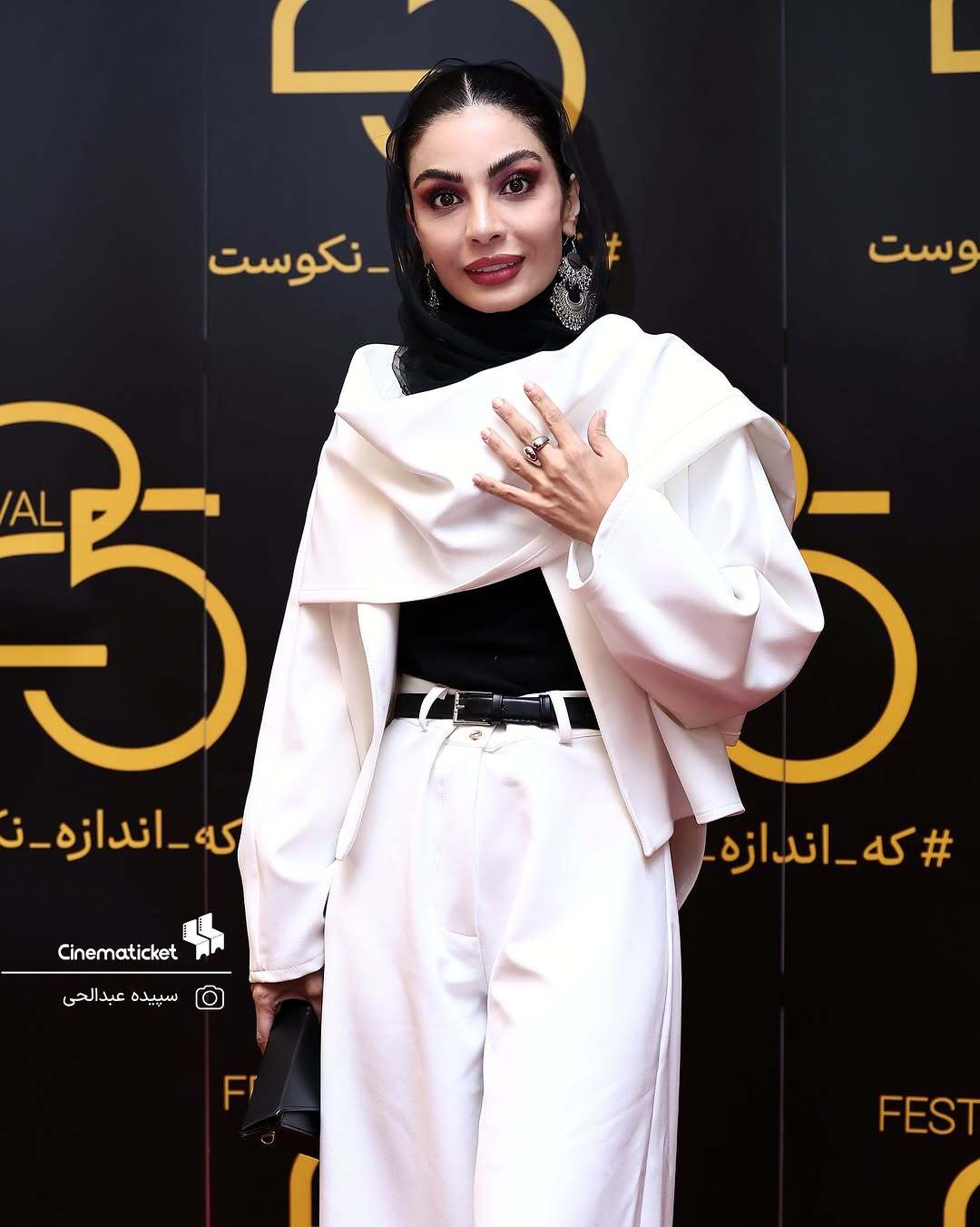 استایل خاص و متفاوت صحرا اسداللهی در یک مراسم